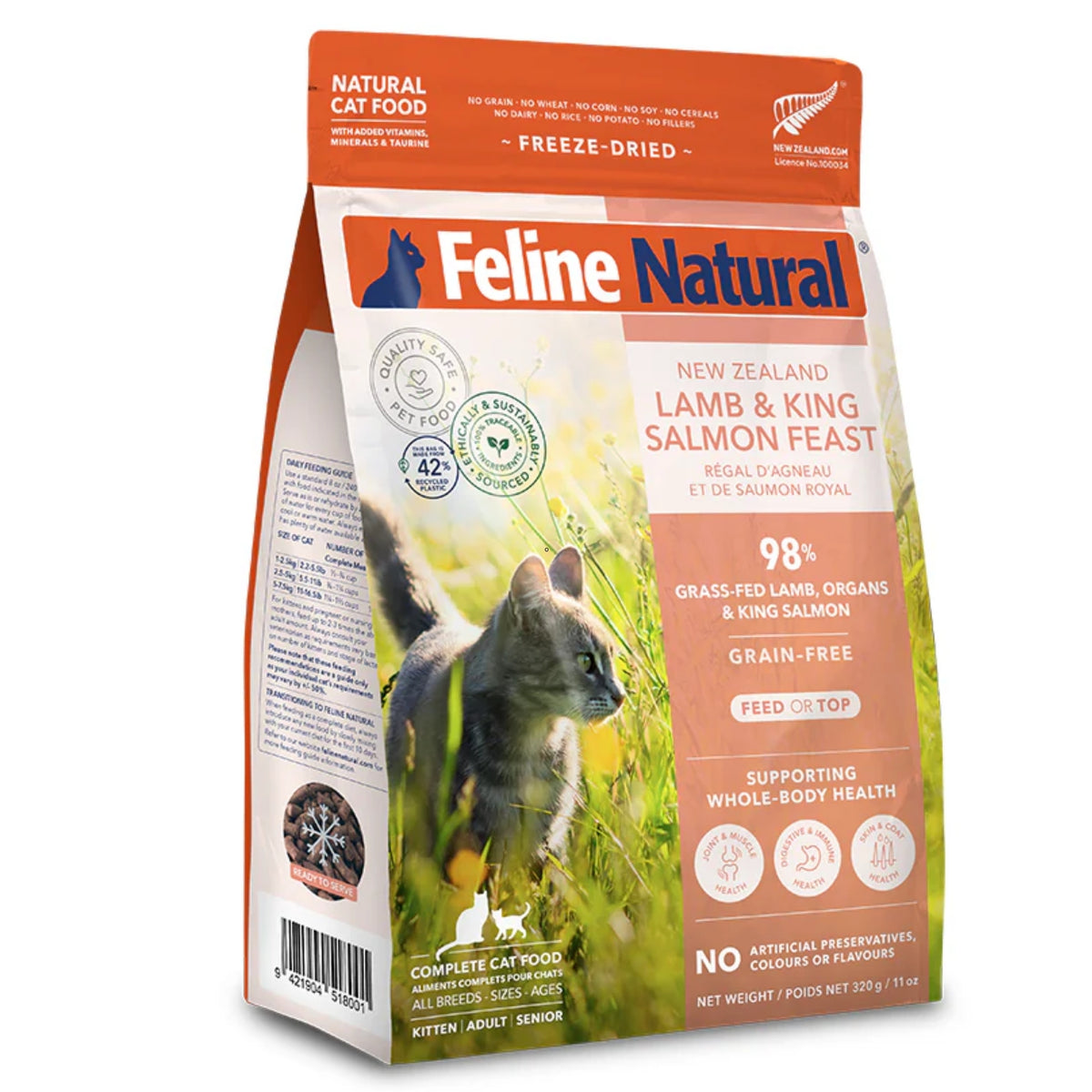 Feline Natural Lamb & King Salmon Feast Freeze-Dried Cat Food