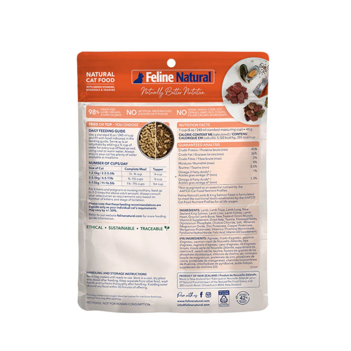 Feline Natural Lamb & King Salmon Feast Freeze-Dried Cat Food