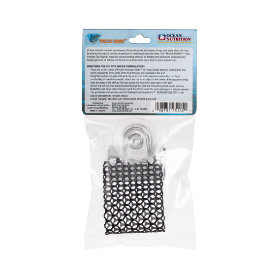 Ocean Nutrition Grid Feeding Clip