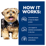 Hill's Prescription Diet l/d Liver Care Canned Wet Dog Food 370g x 12