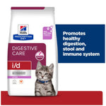 Hill’s Prescription Diet i/d Chicken Flavour Dry Kitten Food 1.8kg