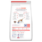 Hill's Prescription Diet ONC Care with Chicken Dry Cat Food 3.17kg