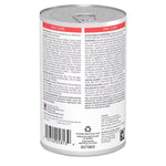 Hill's Prescription Diet ONC Care Chicken & Vegetable Stew Wet Dog Food 354g x 12