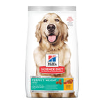 Hill's Science Diet Adult Perfect Weight Chicken Recipe Dry Dog Food