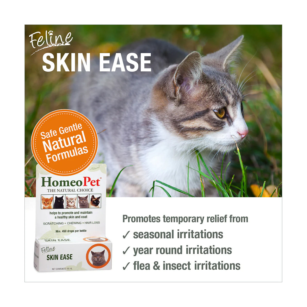 HomeoPet Feline Skin Ease 15mL