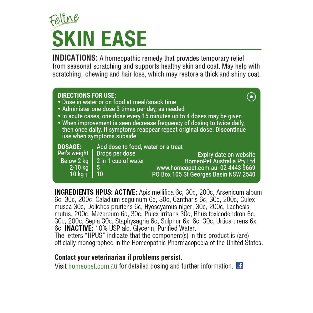 HomeoPet Feline Skin Ease 15mL