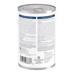 Hill's Prescription Diet z/d Low Fat Hydrolysed Soy Recipe Wet Dog Food 370g x 12