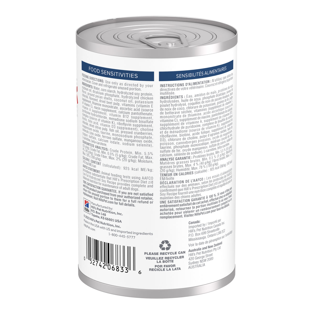 Hill's Prescription Diet z/d Low Fat Hydrolysed Soy Recipe Wet Dog Food 370g x 12