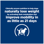 Hill's Prescription Diet j/d Metabolic+ Mobility Wet Dog Food 370g x 12