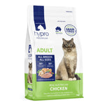 Hypro Premium Grain Free Chicken Adult Cat Food