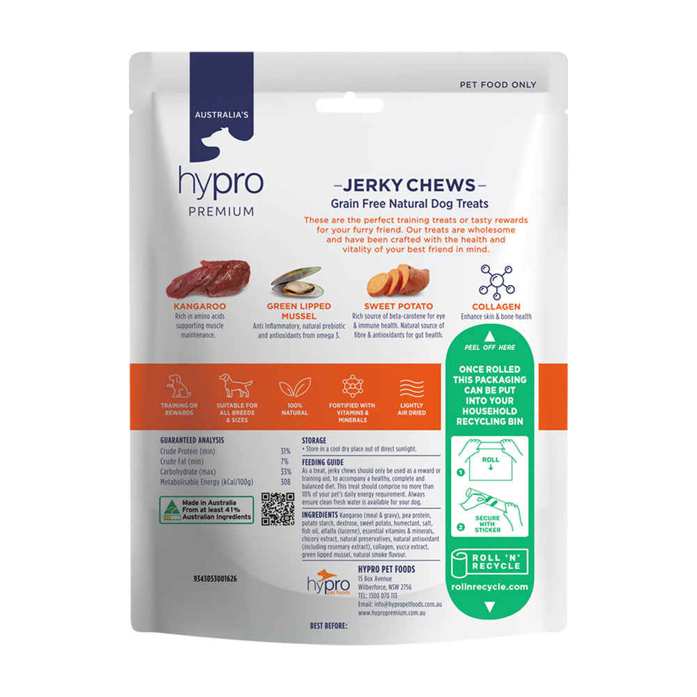 Hypro Premium Kangaroo Jerky Treats 100g