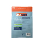 K9 Naturals Lamb Green Tripe Freeze-Dried Booster