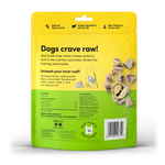 Animals Like Us New Zealand Grass-Fed Freeze Dried Raw Lamb Tripe Treats 85g