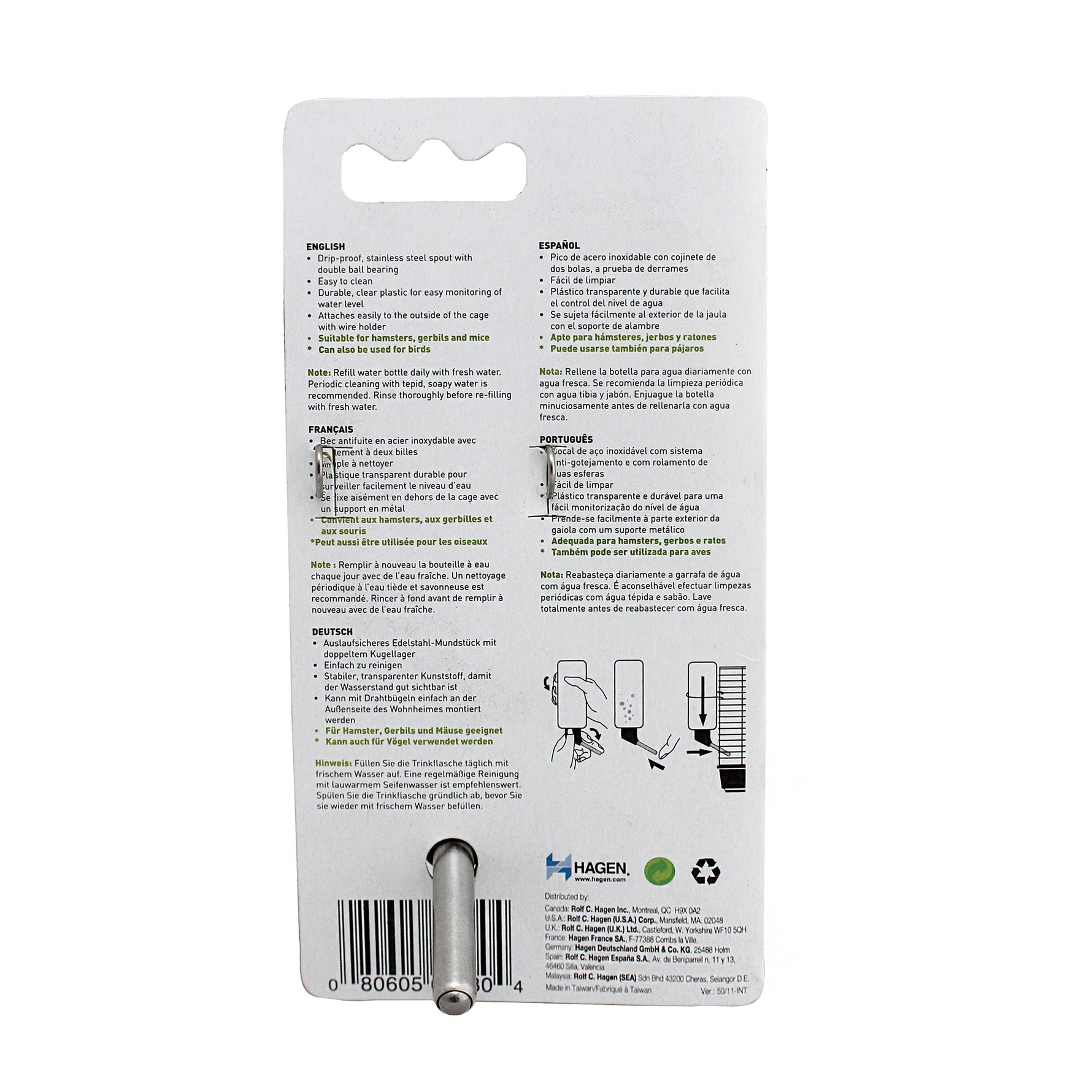 Hagen Living World Water Bottle Small 120mL