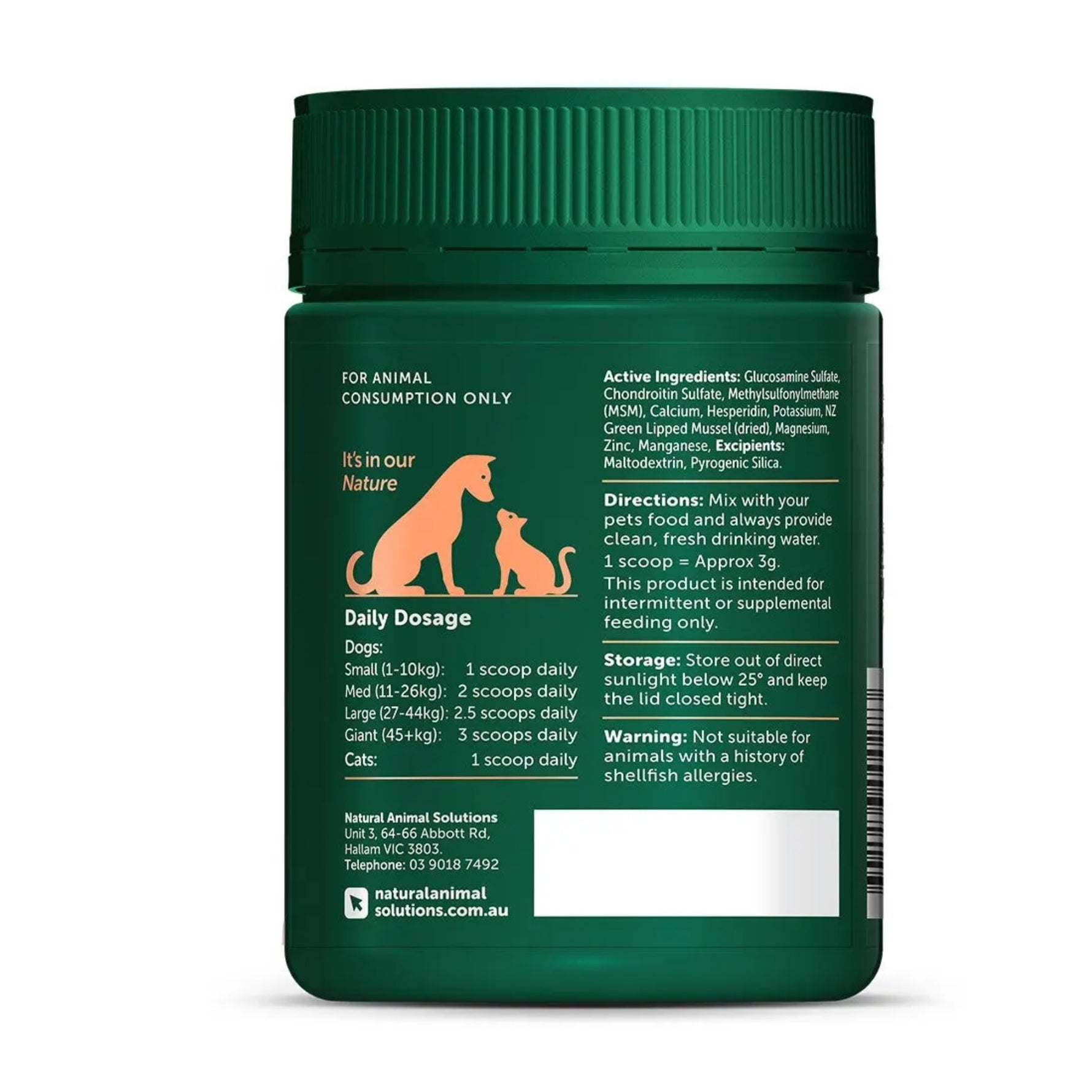 Natural Animal Solutions Joint + Ligament Mobility Support 120g