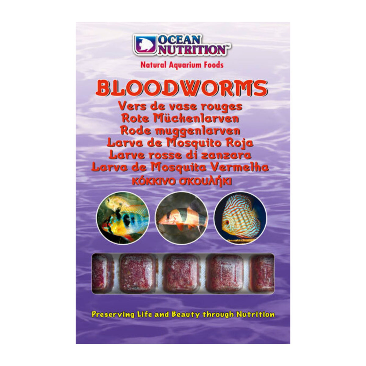 Ocean Nutrition Frozen Fish Food - Bloodworms 100g (Pickup Only)