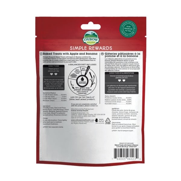 Oxbow Simple Rewards Baked Treats with Apple & Banana 85g