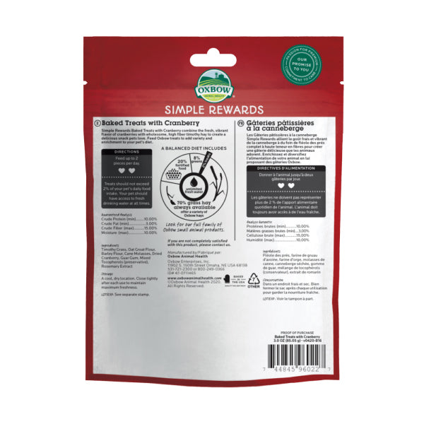 Oxbow Simple Rewards Baked Treats with Cranberry 85g
