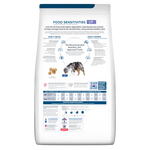 Hill's Prescription Diet z/d Low Fat Hydrolysed Soy Recipe Dry Dog Food 7.98kg
