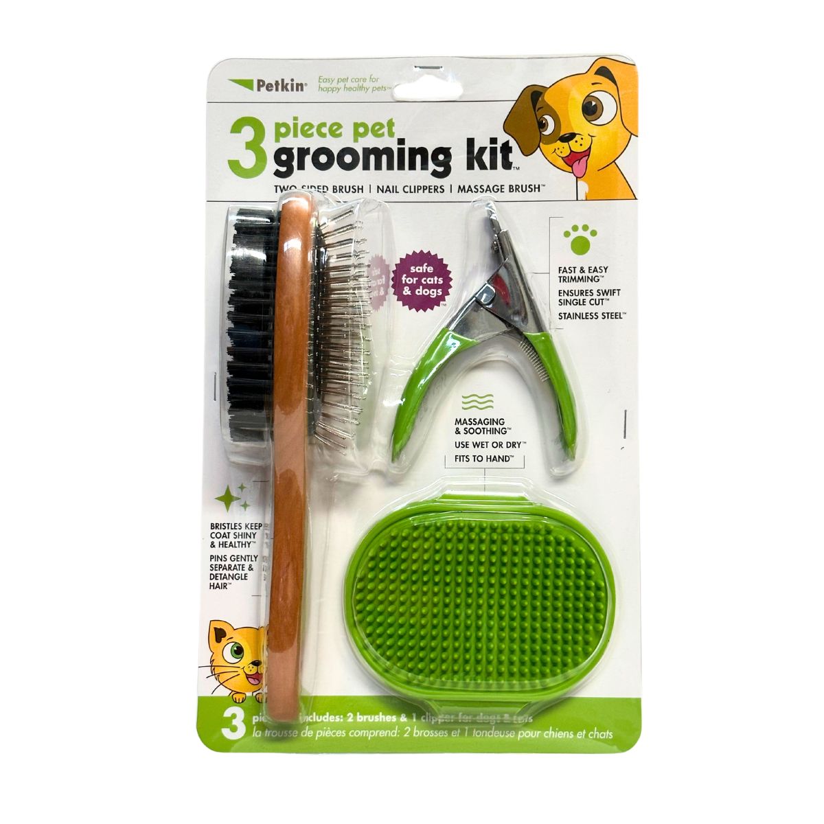 Petkin 3 Piece Grooming Kit