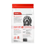 Prime100 SPD Prime Cut Duck Treats 100g