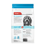 Prime100 SPD Prime Cut Lamb Treats 100g