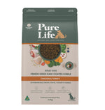 Pure Life Freeze-Dried Raw-Coated Kibble Chicken & Turkey for Adult Dogs