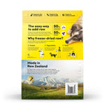 Animals Like Us RawMix50 with Ocean Fish Dry Dog Food