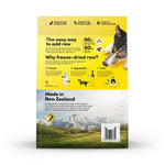 Animals Like Us RawMix50 with Grass Fed Beef Dry Dog Food