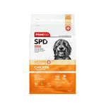 Prime100 SPD Air Dried Chicken & Brown Rice