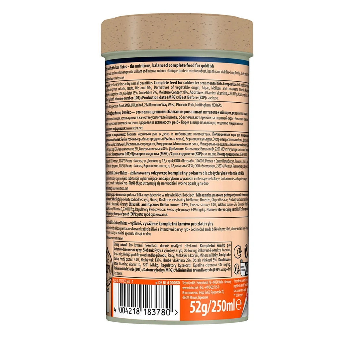 Tetra NE Goldfish Colour Flakes