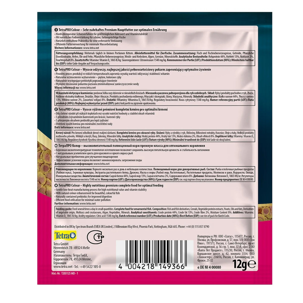 TetraPRO NE Tropical Colour