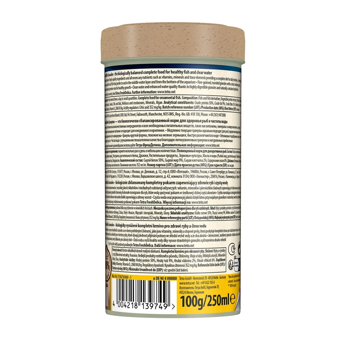 TetraMin NE Tropical Granules