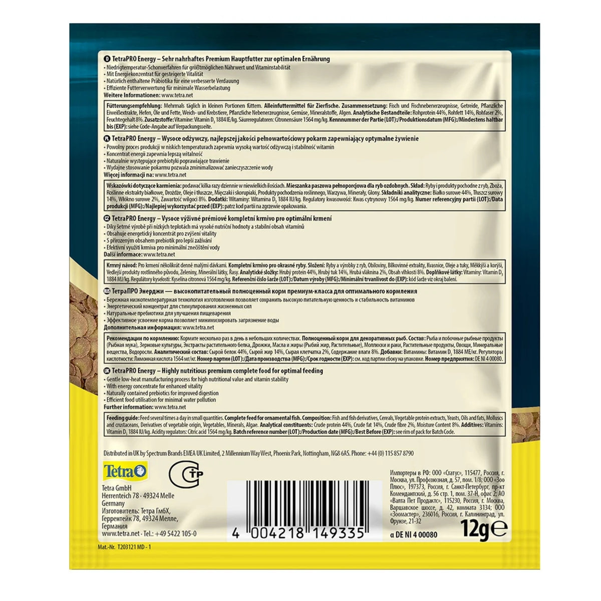 TetraPRO NE Tropical Energy