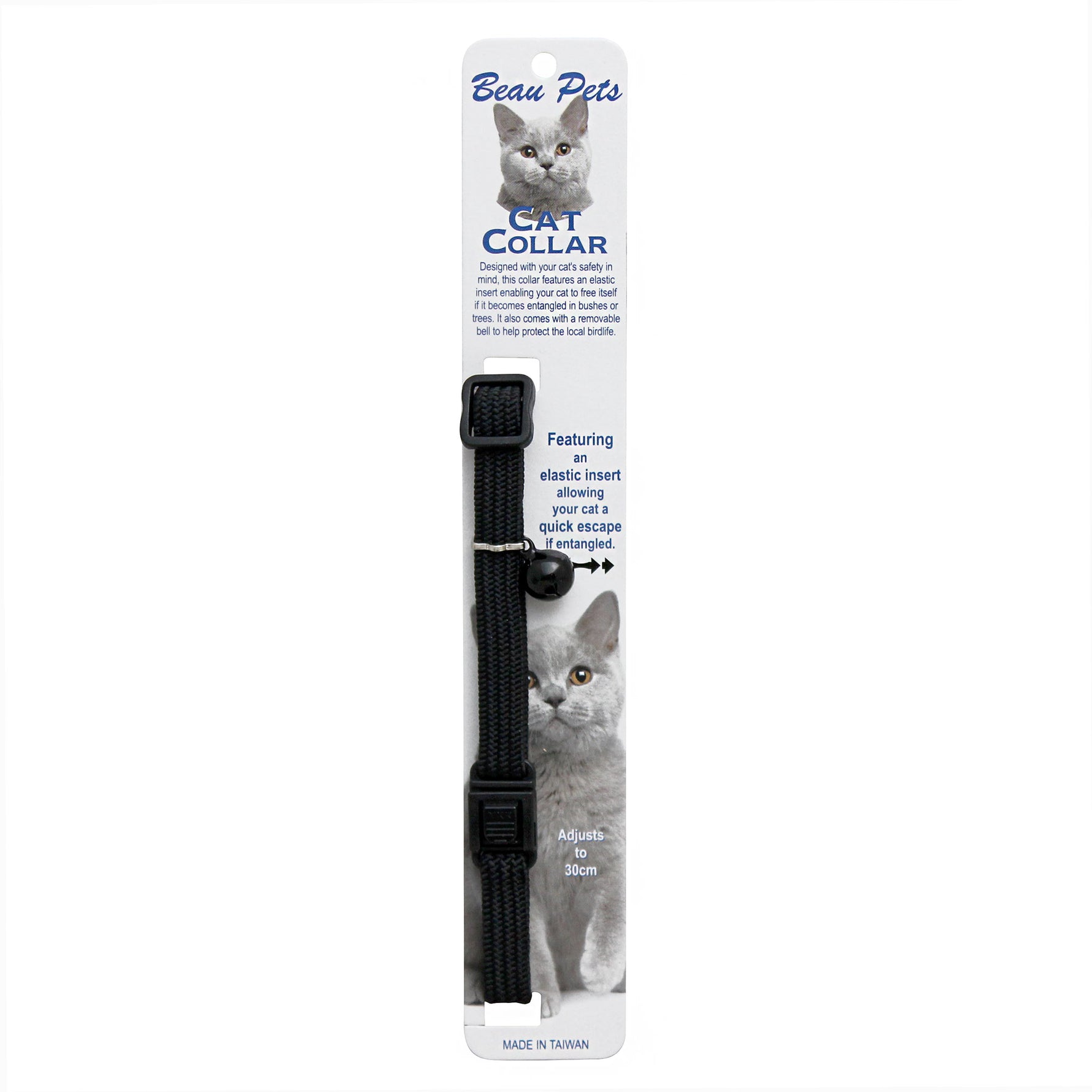 Beau Pets Plain Elastic Safety Cat Collar