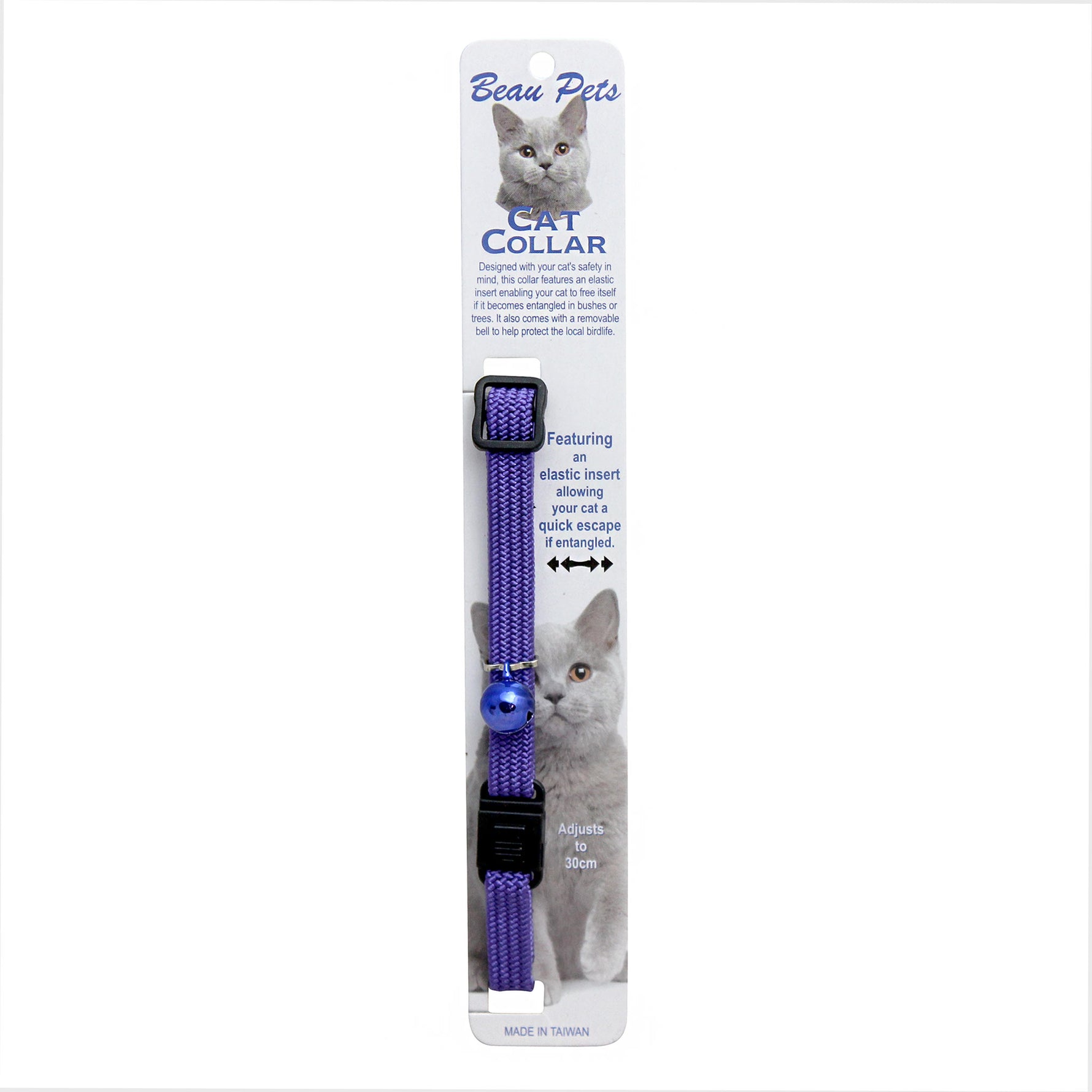 Beau Pets Plain Elastic Safety Cat Collar
