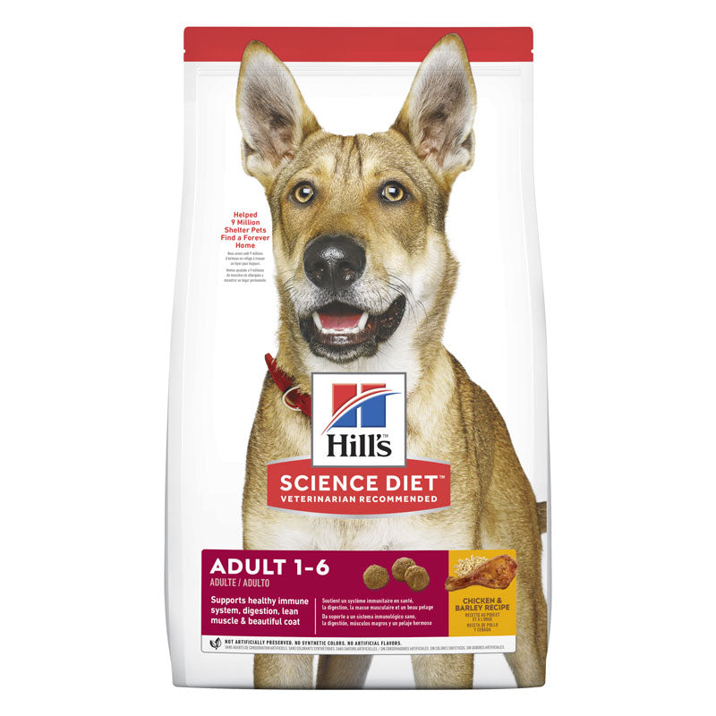 Hill&#39;s Science Diet Adult Dry Dog Food