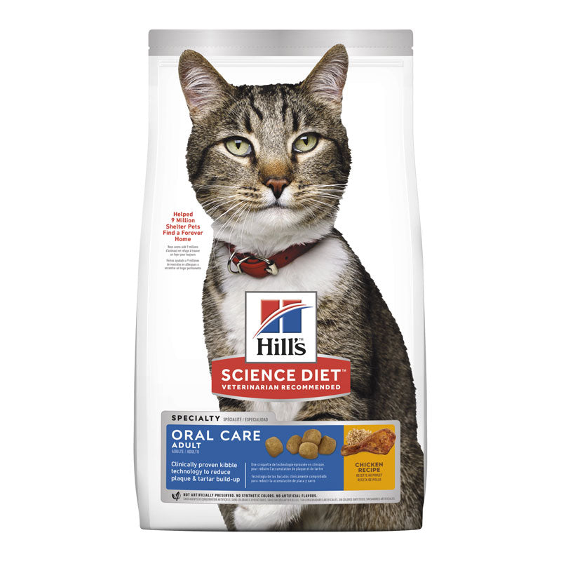 Hill's Science Diet Adult Oral Care