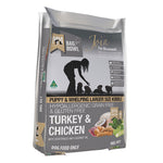 MfM (Meals for Mutts) Turkey & Chicken Large Kibble Puppy & Whelping Dry Dog Food