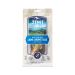 Ziwi Oral Health Care Chews