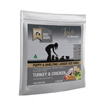 MfM (Meals for Mutts) Turkey & Chicken Large Kibble Puppy & Whelping Dry Dog Food