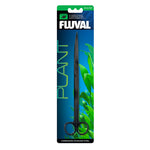 Fluval Curved Planter Scissors 25cm