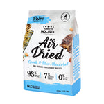 Absolute Holistic Air Dried Cat Food - Mackerel & Lamb 500g