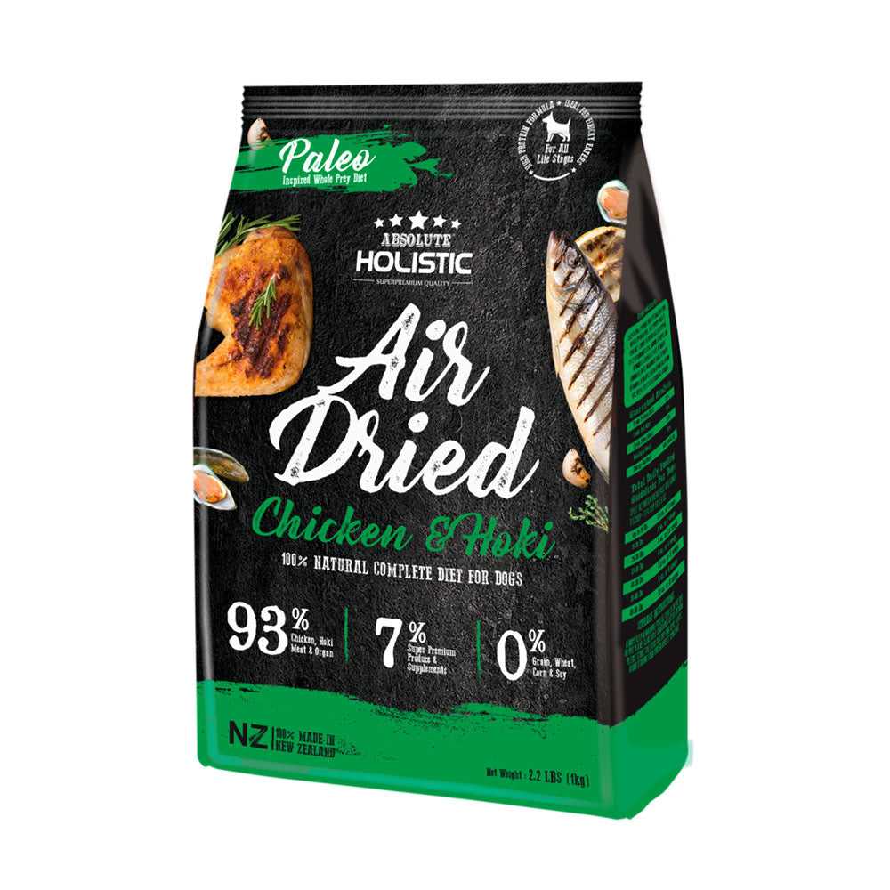 Absolute Holistic Air Dried Dog Food Chicken Hoki 1kg vet-n