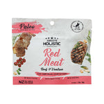 Absolute Holistic Air Dried Cat Treats 50g