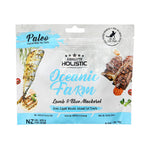 Absolute Holistic Air Dried Cat Treats 50g