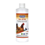 Vetsense Avi-VITAL