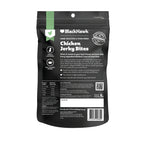 Black Hawk Chicken Jerky Bites for Puppies 100g