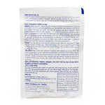 Eraquell Pellets Palatable Wormer for Horses 35g