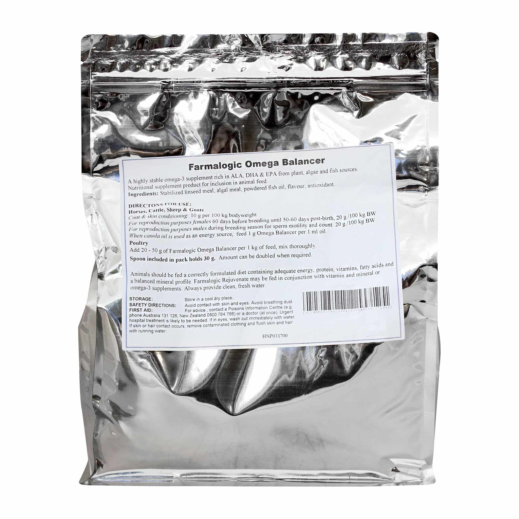 Farmalogic Omega Balancer